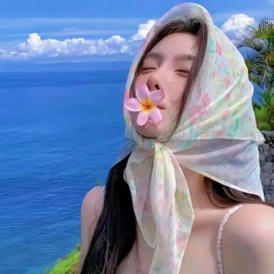 尘缘未了
